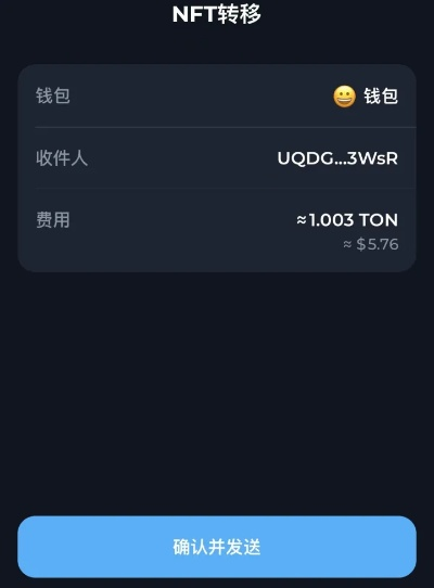 token钱包app官网